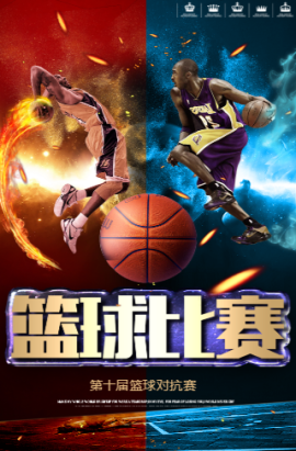 粒烏龍球已