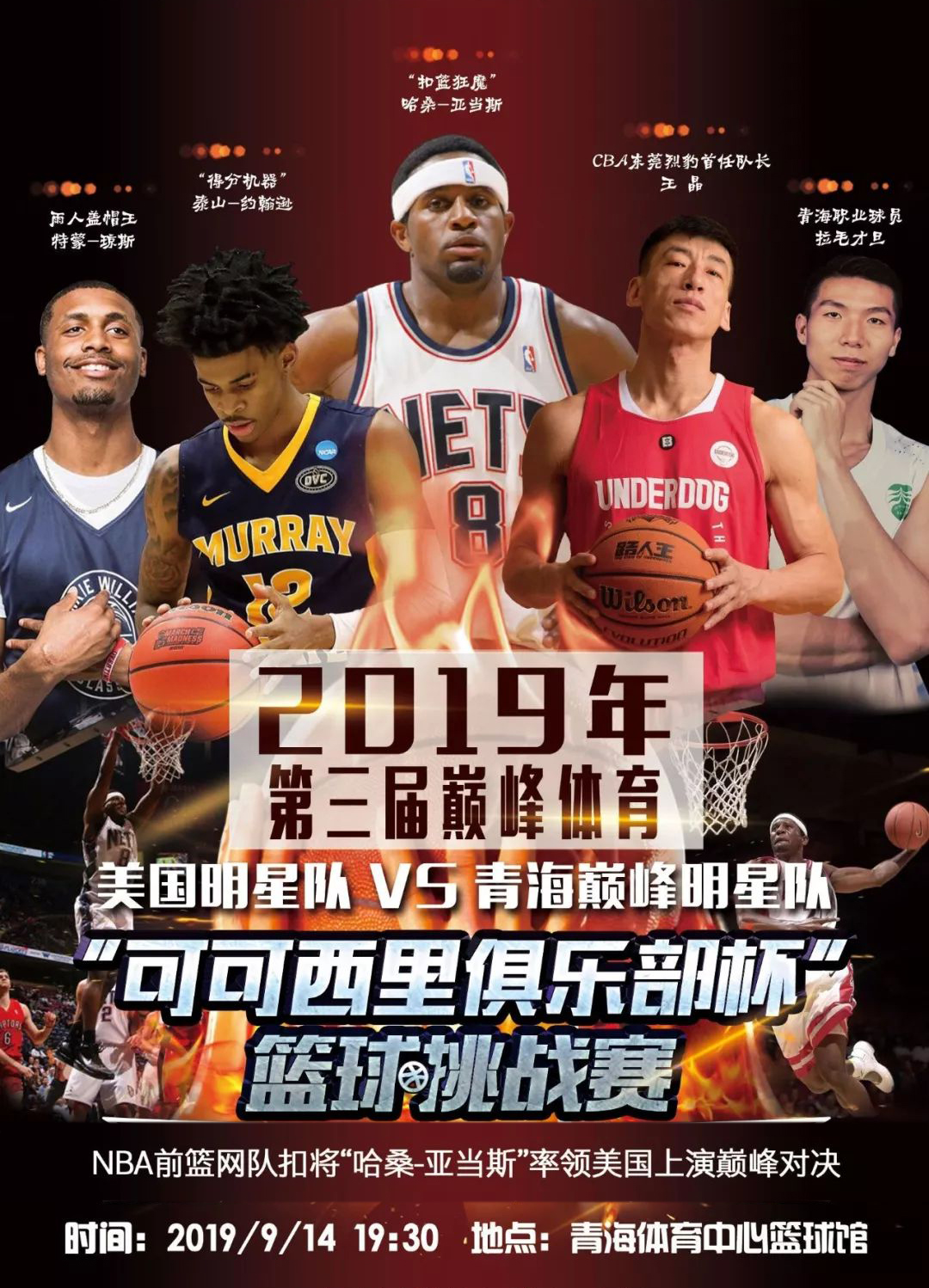 这条动态点